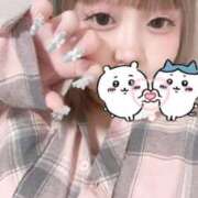 ヒメ日記 2025/09/30 17:46 投稿 ニーナ 【福岡デリヘル】20代・30代★博多で評判のお店はココです！