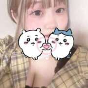 ヒメ日記 2025/10/04 20:03 投稿 ニーナ 【福岡デリヘル】20代・30代★博多で評判のお店はココです！