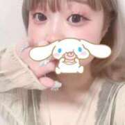 ヒメ日記 2025/10/05 21:13 投稿 ニーナ 【福岡デリヘル】20代・30代★博多で評判のお店はココです！