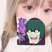 ヒメ日記 2025/10/09 20:14 投稿 ニーナ 【福岡デリヘル】20代・30代★博多で評判のお店はココです！