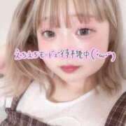 ヒメ日記 2025/10/09 20:16 投稿 ニーナ 【福岡デリヘル】20代・30代★博多で評判のお店はココです！