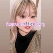 ヒメ日記 2025/10/26 20:58 投稿 ニーナ 【福岡デリヘル】20代・30代★博多で評判のお店はココです！