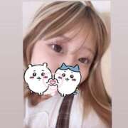 ヒメ日記 2025/11/07 23:16 投稿 ニーナ 【福岡デリヘル】20代・30代★博多で評判のお店はココです！