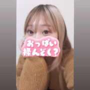 ヒメ日記 2025/11/13 03:28 投稿 ニーナ 【福岡デリヘル】20代・30代★博多で評判のお店はココです！