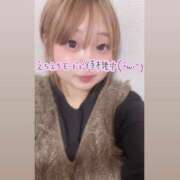 ヒメ日記 2025/11/13 17:31 投稿 ニーナ 【福岡デリヘル】20代・30代★博多で評判のお店はココです！