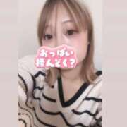 ヒメ日記 2025/11/21 18:11 投稿 ニーナ 【福岡デリヘル】20代・30代★博多で評判のお店はココです！