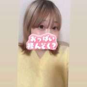 ヒメ日記 2025/12/01 10:19 投稿 ニーナ 【福岡デリヘル】20代・30代★博多で評判のお店はココです！