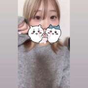 ニーナ ゆめはでっかく🥹✨.゚・*..☆.。.:*✨.☆.。.:. *:゚ 【福岡デリヘル】20代・30代★博多で評判のお店はココです!