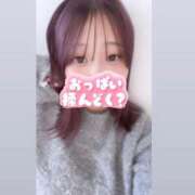 ヒメ日記 2025/12/23 08:57 投稿 ニーナ 【福岡デリヘル】20代・30代★博多で評判のお店はココです！