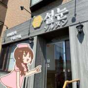 ヒメ日記 2024/12/19 12:10 投稿 小野寺　看護師 うちの看護師にできることと言ったら・・・in渋谷KANGO