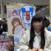 ヒメ日記 2025/01/04 11:01 投稿 小野寺 看護師 うちの看護師にできることと言ったら・・・in渋谷KANGO