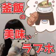 ヒメ日記 2025/05/13 10:08 投稿 小野寺　看護師 うちの看護師にできることと言ったら・・・in渋谷KANGO