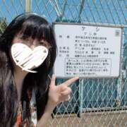 ヒメ日記 2025/06/06 11:07 投稿 小野寺　看護師 うちの看護師にできることと言ったら・・・in渋谷KANGO