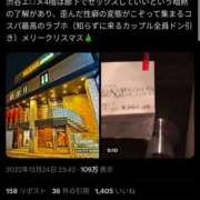 ヒメ日記 2025/07/23 10:59 投稿 小野寺　看護師 うちの看護師にできることと言ったら・・・in渋谷KANGO
