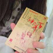 ヒメ日記 2025/12/10 15:56 投稿 小野寺　看護師 うちの看護師にできることと言ったら・・・in渋谷KANGO