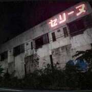 ヒメ日記 2025/12/19 14:00 投稿 小野寺　看護師 うちの看護師にできることと言ったら・・・in渋谷KANGO