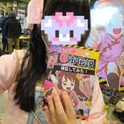 ヒメ日記 2026/01/03 11:14 投稿 小野寺　看護師 うちの看護師にできることと言ったら・・・in渋谷KANGO