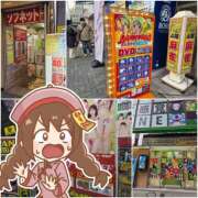 ヒメ日記 2026/01/12 11:01 投稿 小野寺　看護師 うちの看護師にできることと言ったら・・・in渋谷KANGO