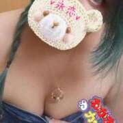 ヒメ日記 2025/03/19 19:38 投稿 永恋-えれん【FG系列】 ほんとうの人妻 厚木店【FG系列】