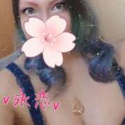 永恋-えれん【FG系列】 露出多めの服の時は…🫶❤️ ほんとうの人妻 厚木店【FG系列】