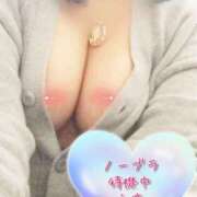 永恋-えれん【FG系列】 のんぶらぶら💞 ほんとうの人妻 厚木店【FG系列】