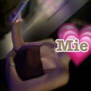 ヒメ日記 2025/09/05 21:31 投稿 みえ 甘い恋人　所沢店