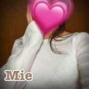 ヒメ日記 2025/10/10 05:17 投稿 みえ 甘い恋人　所沢店