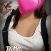 ヒメ日記 2025/10/14 23:31 投稿 みえ 甘い恋人　所沢店