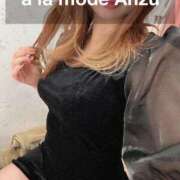 ヒメ日記 2025/02/14 08:30 投稿 あんず アラモード