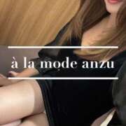 ヒメ日記 2025/02/27 21:30 投稿 あんず アラモード