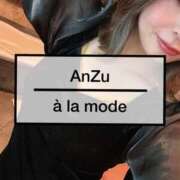 ヒメ日記 2025/03/03 13:38 投稿 あんず アラモード