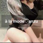 ヒメ日記 2025/03/24 15:16 投稿 あんず アラモード