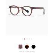 ヒメ日記 2025/04/13 22:04 投稿 あんず アラモード