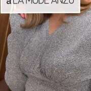 ヒメ日記 2025/04/17 21:07 投稿 あんず アラモード