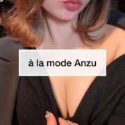 ヒメ日記 2025/04/19 09:45 投稿 あんず アラモード