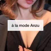 ヒメ日記 2025/04/29 21:04 投稿 あんず アラモード