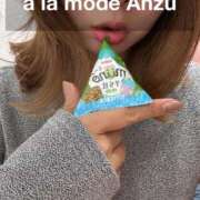 ヒメ日記 2025/05/12 21:49 投稿 あんず アラモード