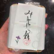 ヒメ日記 2025/05/21 08:45 投稿 あんず アラモード