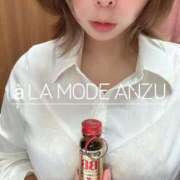 ヒメ日記 2025/06/07 12:15 投稿 あんず アラモード