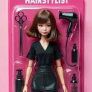 ヒメ日記 2025/08/18 17:43 投稿 あんず アラモード