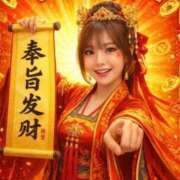 あんず 明日あんず出陣するぞぉぉぉぉ⚔️ アラモード