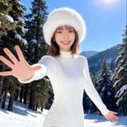 ヒメ日記 2026/02/20 16:05 投稿 あんず アラモード