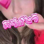 れみ 🥲 茨城ちゃんこ土浦つくば店