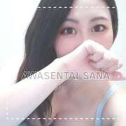 ヒメ日記 2025/02/15 21:45 投稿 さな 新宿泡洗体デラックスエステ