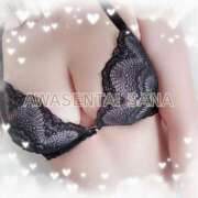 ヒメ日記 2025/02/28 22:45 投稿 さな 新宿泡洗体デラックスエステ