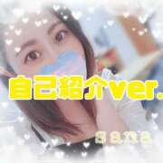 ヒメ日記 2025/03/01 12:15 投稿 さな 新宿泡洗体デラックスエステ