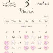 ヒメ日記 2025/03/10 19:15 投稿 さな 新宿泡洗体デラックスエステ