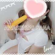 ヒメ日記 2025/03/14 21:15 投稿 さな 新宿泡洗体デラックスエステ