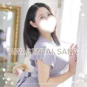 ヒメ日記 2025/04/10 23:45 投稿 さな 新宿泡洗体デラックスエステ