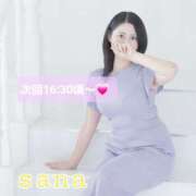 ヒメ日記 2025/04/14 14:04 投稿 さな 新宿泡洗体デラックスエステ